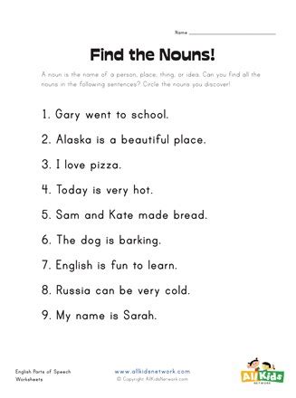 Nouns Activity Sheet