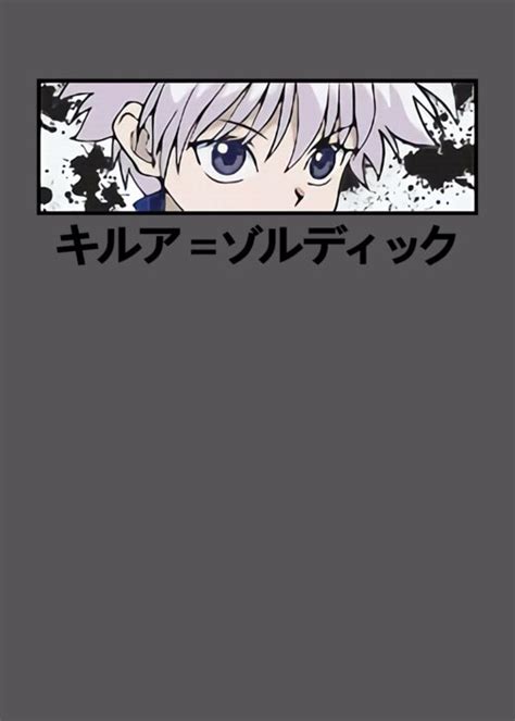 Killua Aesthetic Wallpaper | contabilidadecidada.com.br