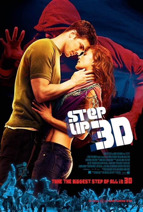 Step Up 3D | Teaser Trailer