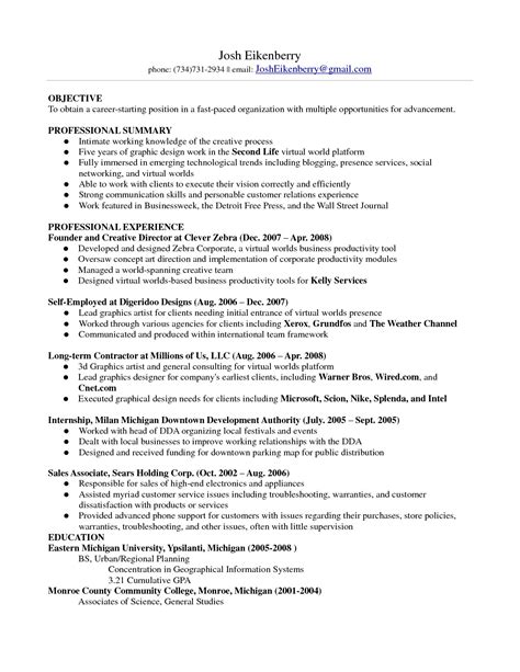 Competency Based Resume Sample – williamson-ga.us