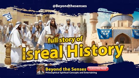 The History of Israel - From Ancient Origins to the Modern State - YouTube