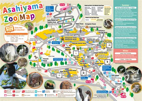 Japan Zoo Map