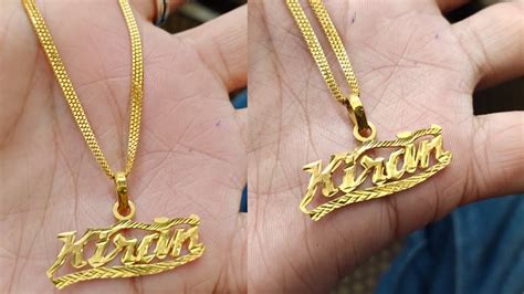 [最も共有された！ √] female name locket designs in gold 315122-Female name ...