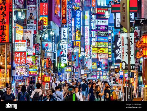 Tokyo Shinjuku Neon Lights Kabukicho Signs Tokyo Japan Night Stock ...