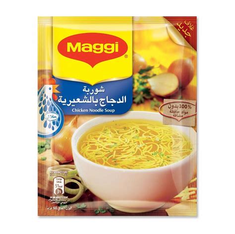 Maggi Chicken Noodle Soup Sachet 60g price from danube in Saudi Arabia ...