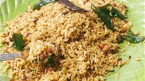 Tirupati Prasadam phulihora rice /chitraanna / special chitraanna ...