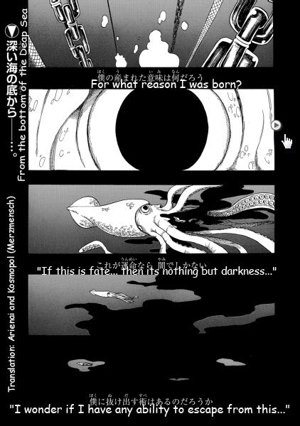 Cloverfield Clues: Cloverfield Manga Translated