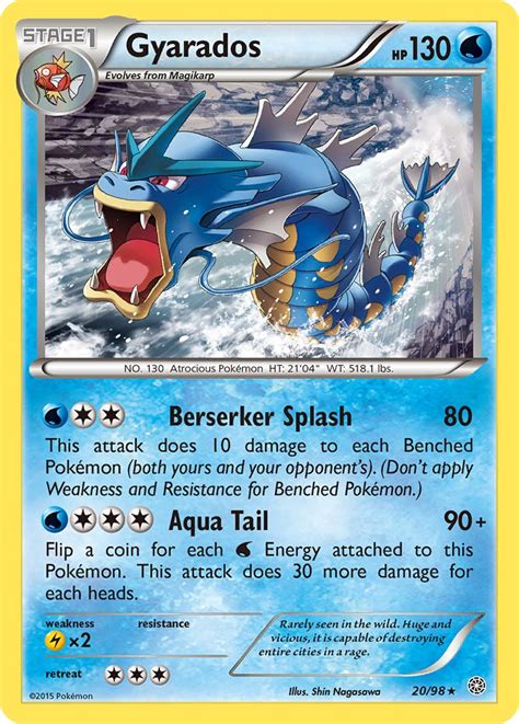 Gyarados · Ancient Origins (AOR) #20 ‹ PkmnCards