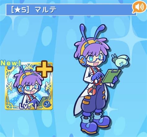 Puyo puyo in 2024 | Character design, Concept art characters, Adventure art