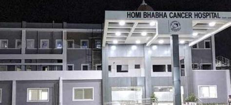 JOB POST: Pharmacist @ Homi Bhabha Cancer Hospital, Varanasi: Walk-in ...