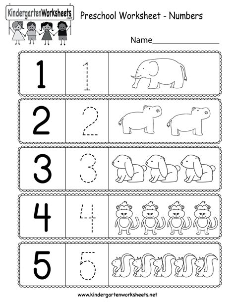 Worksheets For Kids Numbers - Worksheets Joy