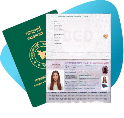 Passport OCR API solution for Bangladesh