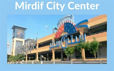 Mirdif City Center - Expatsindubai.com