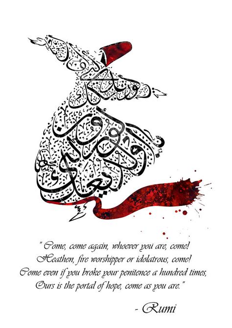 Rumi Quotes Calligraphy Vertical Poster tumblr Painting by Dale Scott ...