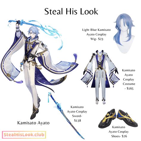 Steal His Look: Kamisato Ayato from Genshin Impact - Steal His Look