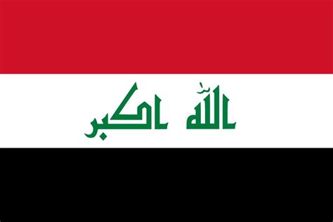 Drapeau de l'Iraq, image et signification drapeau d'Iraque - Country flags