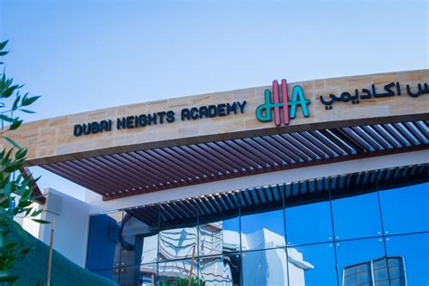 Dubai school announces revised fees, payment plans - Arabian Business ...