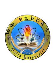 Wollo University | Desē, Ethiopia | Wollo