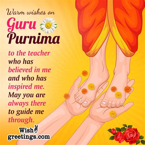 Guru Purnima Wishes Messages - Wish Greetings