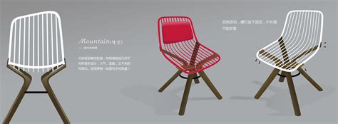 Iron wood chair design project :: Behance