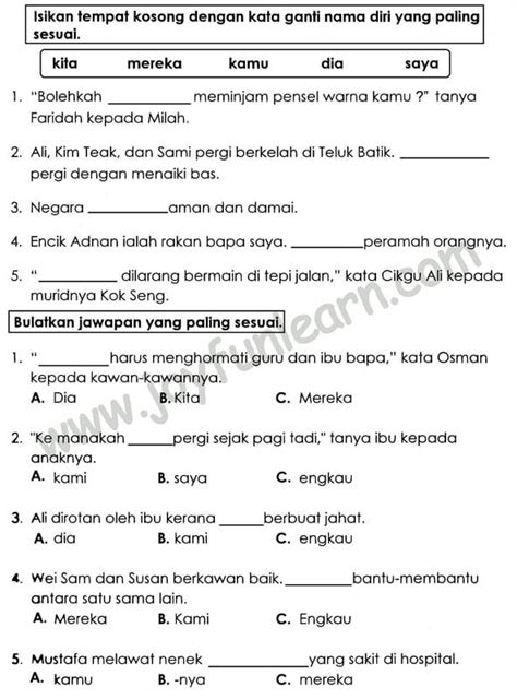 Latihan Pemahaman Bahasa Melayu Tahun 5