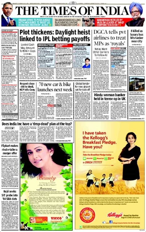 Newspaper The Times of India (India). Newspapers in India. Thursday's ...