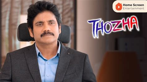 Thozha Movie Scenes | Karthi makes Nagarjuna very happy | Akkineni ...