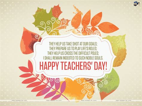 #101 TEACHER APPRECIATION QUOTES ,poems and saying for students and ...