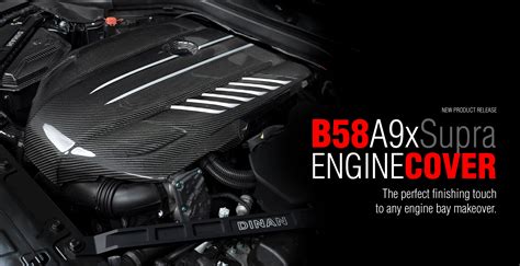 NEW PRODUCT RELEASE: Dinan Toyota GR Supra 3.0T Engine Cover - Dinan Blog