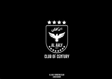 Al Ahly Sporting Club logo :: Behance