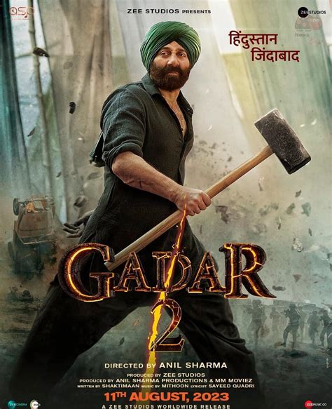 Gadar 2 Movie (2023): Cast | Trailer | OTT | Songs | Release Date - NewZNew