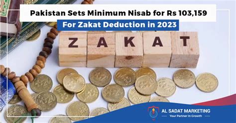 Pakistan Sets Minimum Nisab for Zakat Deduction in 2023