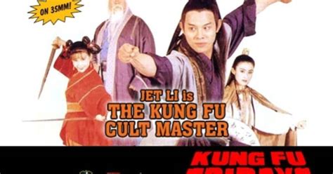 Kung Fu Fridays presents: KUNG FU CULT MASTER