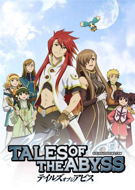 Tales of the Abyss Bluray [BD] | 480p 70MB | 720p 100MB MKV ...