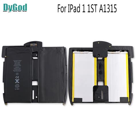 DyGod 5400mAh For iPad 1 1st Extreme Replacement Battery For iPad 1 1st ...