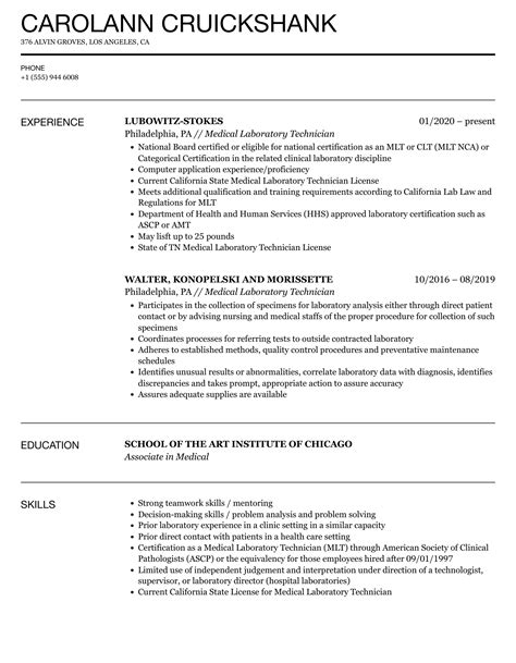 Medical Laboratory Technician Resume Samples | Velvet Jobs