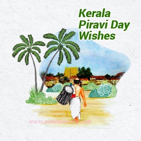 Kerala Piravi Drawing : Kerala Day or Piravi Songs, Wishes, Quotes ...