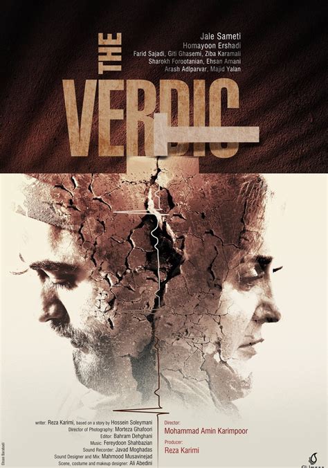 The Verdict streaming: where to watch movie online?