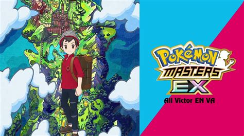 🎙️ All Victor English Voice-Lines (Pokémon Masters EX) HQ 🎙️ - YouTube