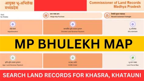 MP Bhulekh Map, Search Land Records For Khasra, Khatauni, Complete E ...