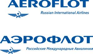 Aeroflot Logo PNG Vector (EPS) Free Download