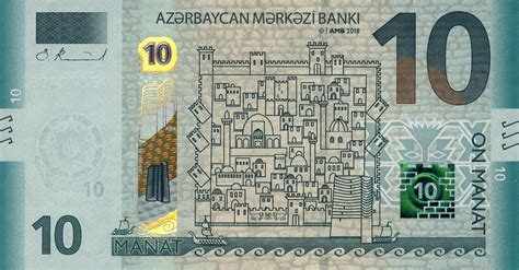 Azerbaijan new 10-manat note (B403a) confirmed – BanknoteNews