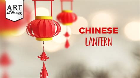 Chinese Lantern | DIY Home decors | Paper craft ideas | Room decoration ...