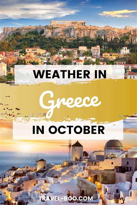 the cityscape of greece with text overlay reading weather in greece in ...