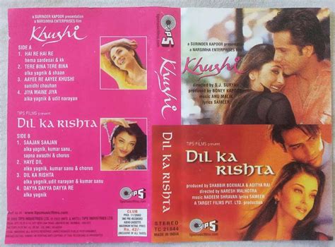 Kushi - Dil Ka Rishta Hindi Audio Cassette - Tamil Audio CD, Tamil ...