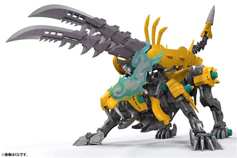 HMM Zoids: Fang Tiger | HLJ.com