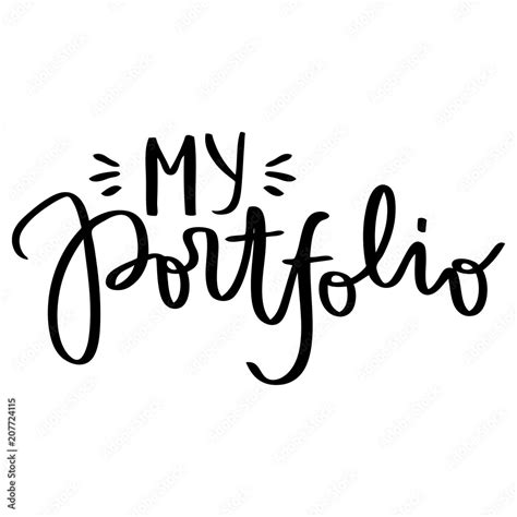 Hand drawn lettering: My portfolio. Lettering for your blog, for online ...