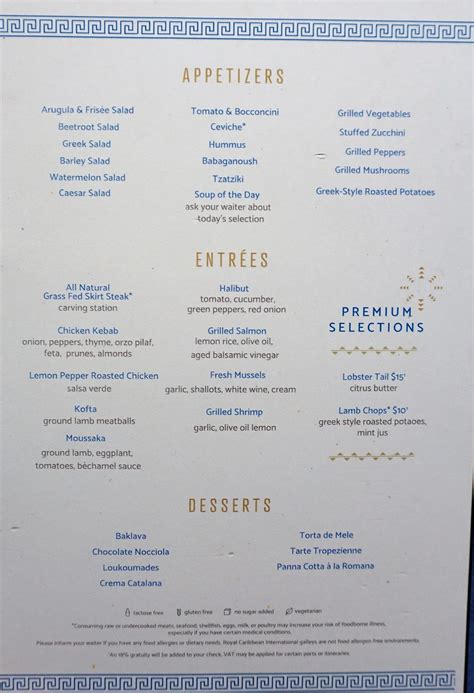 Royal Caribbean Lunch Menu 2024 - Ginny Justinn