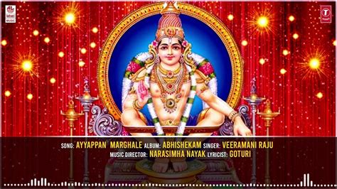 Abhishekam - Ayyappan Marghale | Ayyappa Songs | Veeramani Raju ...