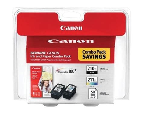 Canon PIXMA MX410 Black Ink Cartridge - 401 Pages - QuikShip Toner